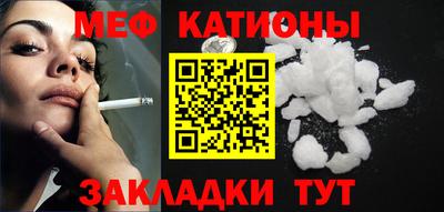 mdpv Гусев