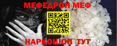 каннабис Гусь-Хрустальный