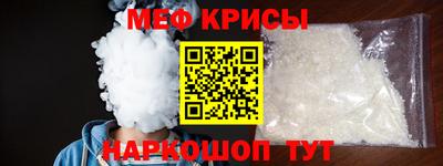 каннабис Гусь-Хрустальный