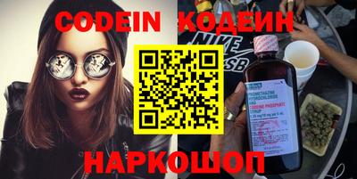 каннабис Гусь-Хрустальный