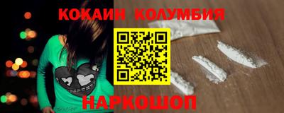 mdpv Гусев