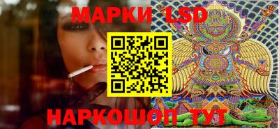 mdpv Гусев