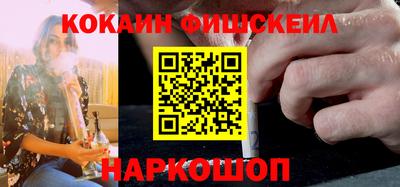 прущие крисы Гусиноозёрск