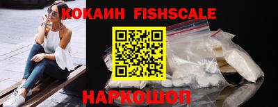 прущие крисы Гусиноозёрск