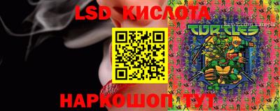 прущие крисы Гусиноозёрск
