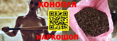 каннабис Гусь-Хрустальный