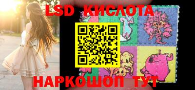 каннабис Гусь-Хрустальный