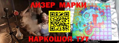 mdpv Гусев