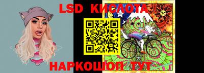 mdpv Гусев