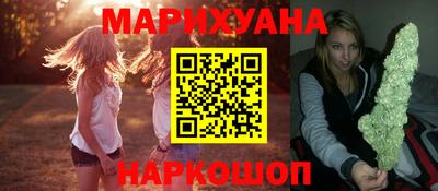 прущие крисы Гусиноозёрск