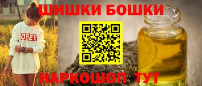 прущие крисы Гусиноозёрск