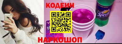 mdpv Гусев