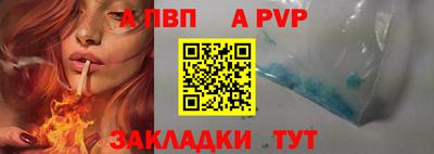 прущие крисы Гусиноозёрск