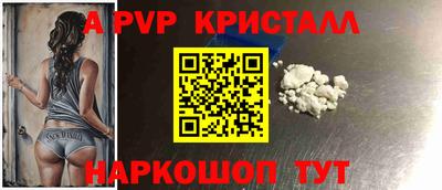 каннабис Гусь-Хрустальный