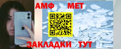 mdpv Гусев