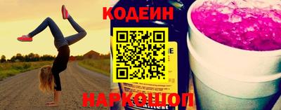 mdpv Гусев