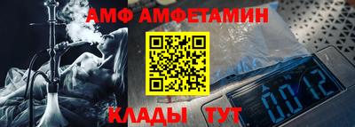 mdpv Гусев