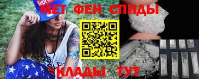 прущие крисы Гусиноозёрск