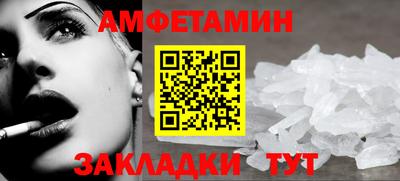 mdpv Гусев