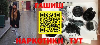 mdpv Гусев