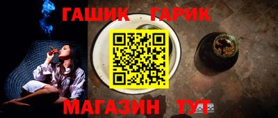 mdpv Гусев