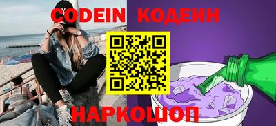 прущие крисы Гусиноозёрск